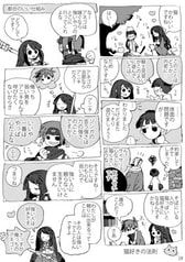 サンプル画像 No.3