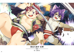 サンプル画像 No.2