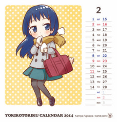 サンプル画像 No.2
