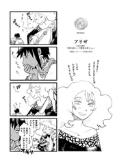 サンプル画像 No.2