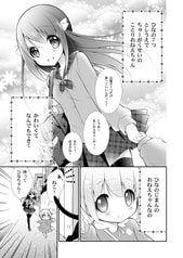 サンプル画像 No.1
