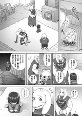 サンプル画像 No.1