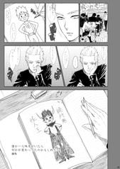 サンプル画像 No.5