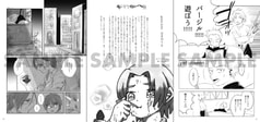 サンプル画像 No.4