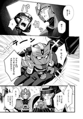 サンプル画像 No.5