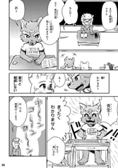 サンプル画像 No.2