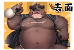 サンプル画像 No.1