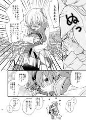 サンプル画像 No.3