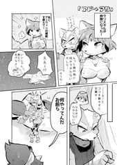 サンプル画像 No.3