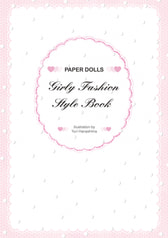 Girly Fashion Style book