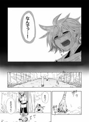 サンプル画像 No.3