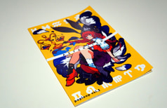 サンプル画像 No.3