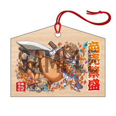 東京放課後サモナーズ 「アンドヴァリ」オリジナルミニ絵馬