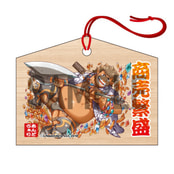 東京放課後サモナーズ 「アンドヴァリ」オリジナルミニ絵馬
