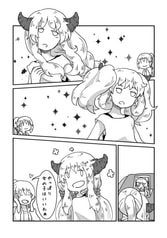 サンプル画像 No.4