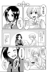 サンプル画像 No.3