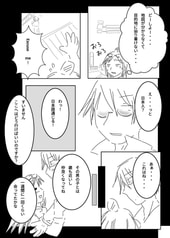 サンプル画像 No.3