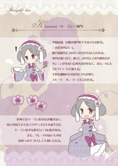 サンプル画像 No.3