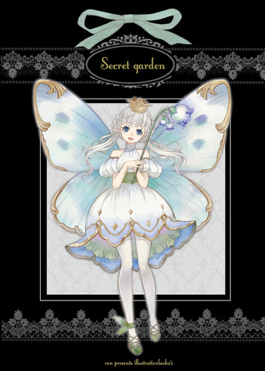 Secret garden