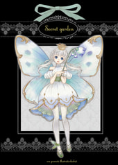 Secret garden
