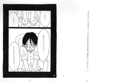 サンプル画像 No.4