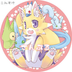 幻想アクリルキーホルダー第一弾（No.3こんすけと仲間達）