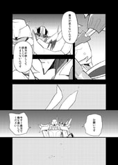 サンプル画像 No.3
