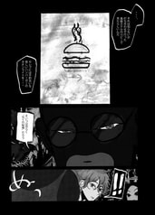 サンプル画像 No.4