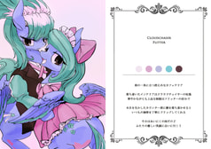 サンプル画像 No.2