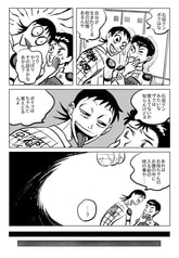 サンプル画像 No.1