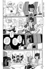 サンプル画像 No.2
