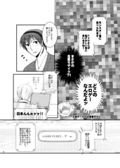 サンプル画像 No.4
