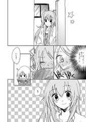 サンプル画像 No.3