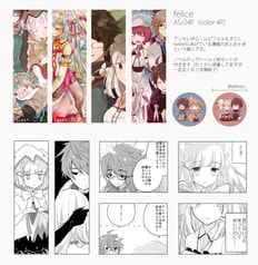 サンプル画像 No.2
