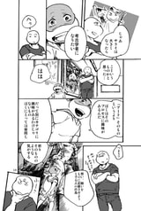 サンプル画像 No.2