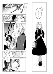 サンプル画像 No.3