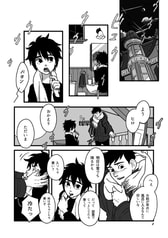 サンプル画像 No.1