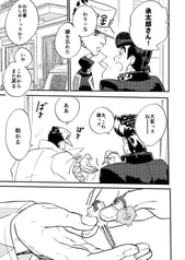 サンプル画像 No.4