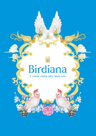 Birdiana