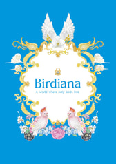 Birdiana