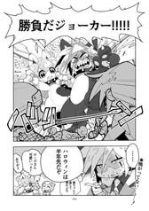 サンプル画像 No.3