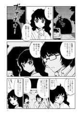 サンプル画像 No.1