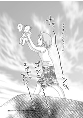 サンプル画像 No.1