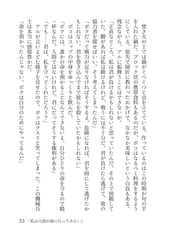 サンプル画像 No.4
