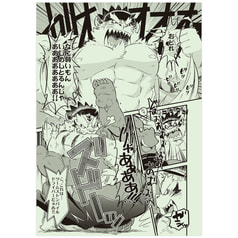 サンプル画像 No.1