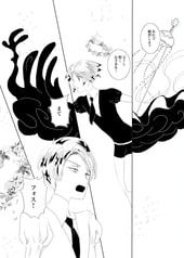 サンプル画像 No.1