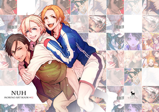 NUH MORINO ART BOOK #02