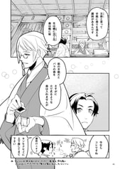 サンプル画像 No.3