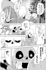 サンプル画像 No.3