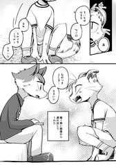 サンプル画像 No.2